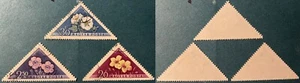Hungary 1958 Flowers - Triangles Sc- 1195-96 & 1201 Used #W1 - US Seller - Picture 1 of 1