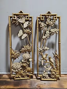 Homco Four Seasons Botanical Wall Hangings w/ Bamboo Effect Frame Vintage - Picture 1 of 3