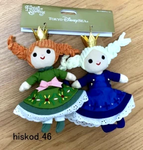 Tokyo Disney Resort Fantasy Springs Limited Frozen Anna Elsa Plush Charm Toy Set - Picture 1 of 2