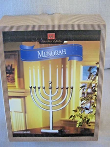 Member's Mark Judaica Silver Tone Heavy Metal Menorah Hanukkah Chanukkah NIB NEW - Picture 1 of 8