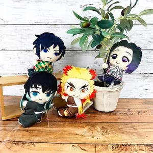 Demon Slayer: Kimetsu no Yaiba Anime Hug Plush Doll Ornaments Decoration Toy - Picture 1 of 14