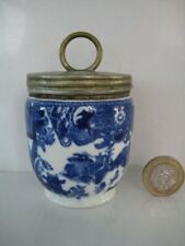 ANTIQUE ROYAL WORCESTER CROWN WARE EGG CODDLER WILLOW FLOW BLUE AND WHITE EARLY