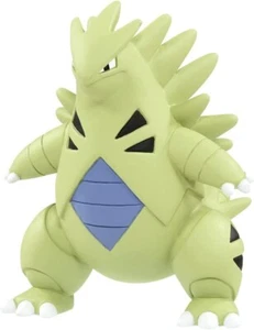 Pokemon Takara Tomy MS-19 Tyranitar Figur - Bild 1 von 2