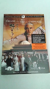 DVD "ERASE UNA VEZ EN CHINA III" PRECINTADA CON FUNDA CARTON JET LI SEALED - Picture 1 of 1