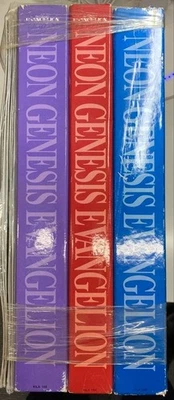 Laser Disc, Neon Genesis Evangelion 3LD-BOX + Movie Version From Japan - Image 1 of 4