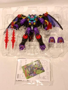 Takara Transformers RID Destronger Gigatron D-001 Megatron car robots Figure - Picture 1 of 3