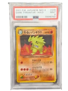 PSA 9 Dark Tyranitar Pokemon Japanese Neo 4 Destiny Holo 248 2001 Mint - Picture 1 of 1