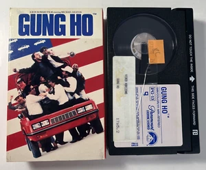 Gung Ho (BETA, 1986) Michael Keaton, George Wendt (NOT VHS) - Picture 1 of 2
