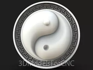 3D Model STL File for CNC Router Laser & 3D Printer Yin Yang Symbol - Picture 1 of 1