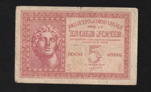 🇬🇷  GREECE 5 DRACHME ITALIAN OCCUPATION OF GREECE JONIE ISLANDS APRIL 1942 - Picture 1 of 2