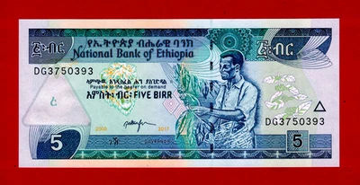 5 BIRR 2009-2017 ETHIOPIA UNC NOTE - Last Issue - Sign: Teklewold Atnafu (P-47h) - Image 1 of 2