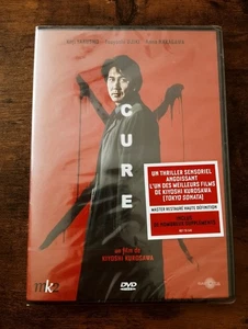 Cure - de Kiyoshi Kurosawa / DVD Zone 2 (NEUF/SEALED) - Picture 1 of 1