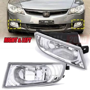 For Honda Civic FD1 FD2 06-11 CIIMO 12-15 Left Right Fog Light Lens Replacement - Picture 1 of 9