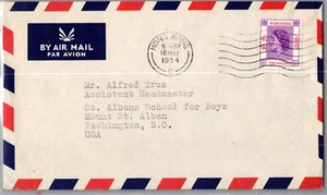 HONGKONG BRITISH 1954 AIRMAIL COVER ADDR USA CANC HONG KONG - Bild 1 von 2