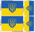 4 X UKRAINIAN UKRAINE FLAG VINYL CAR VAN IPAD LAPTOP STICKER - ALL WEATHER - NEW
