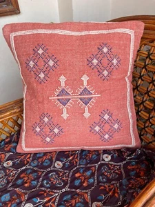 Peach Cactus Silk Pillow Cover 18X18,Moroccan Cushion, Moroccan Decorative Sabra - Picture 1 of 9