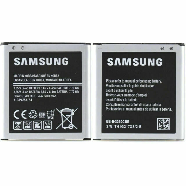 Samsung Core Prime Battery 2000mAh - (EB-BG360CBE)