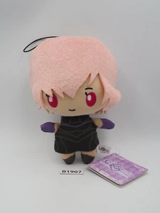 Muñeca de peluche Fate Grand Order X Sanrio B1907 Mashu Kyrielight tipo Luna Furyu - Imagen 1 de 8