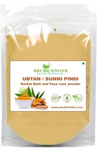 Sunnipindi Pulver, Ubtan Pulver - Kräuterbadpulver (400g) - Bild 1 von 6