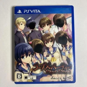 Corpse Party BLOOD DRIVE PSV With Case PS Vita Game From JAPAN - Picture 1 of 3