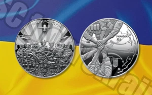 Armed Forces of Ukraine coin 5 Hryven 2025 UNC Let's keep in line! in booklet - Picture 1 of 5