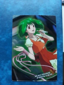MACROSS FRONTIER MORINAGA WAFER CARD  MF 267 - Picture 1 of 2