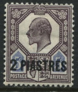 GB KEVII 1906 Turkish Empire overprinted 2 piastres on 5d mint o.g. hinged (40) - Picture 1 of 1
