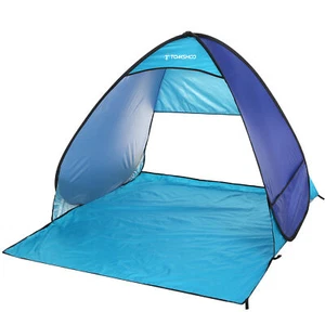Automatic Instant Beach Tent Lightweight Beach Shade O8D2 - Picture 1 of 11
