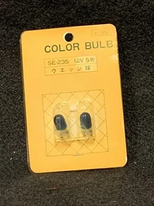 (1) SOEI INTERIOR DOME LIGHT BULB BLUE 12V 5W MADE IN JAPAN SE-235 - Picture 1 of 2