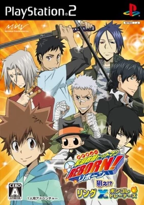 PS2 Katekyoo Hitman Reborn Nerae!? Ring x Bongole Returns F/S w/Tracking# Japan - Image 1 of 3