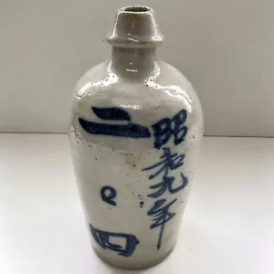 Antique Japanese Sake Bottle Pottery Ceramic Tokkuri Jug Vase Kanji - Picture 1 of 6