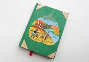 Nepalese Man Working in Field Painted Mini Journal - Picture 1 of 8