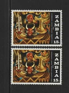 ZAMBIA. Año: 1970. Tema: CONFª DE PAISES NO ALINEADOS. - Imagen 1 de 1