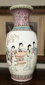 ANTIQUE CHINESE FAMILLE ROSE 18" LARGE POEMS Court Scene PORCELAIN VASE - Picture 1 of 15