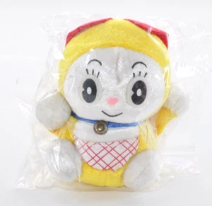 Rare Vintage Dorami Plush Beanbag Doraemon 1990s Dead Stock Japan Toy from Japan - Bild 1 von 21