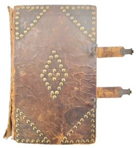 Johann Arndts Wahres Christenthum Paradis Gartlein Book 1832 Philadelphia Menz O - Picture 1 of 12