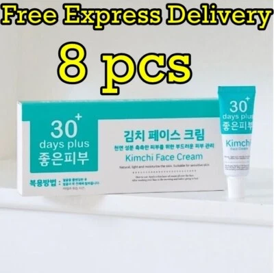 8x 15ml Kimchi Face Cream Whitening Remove Blemishes Freckles Dark Spot - Image 1 of 4