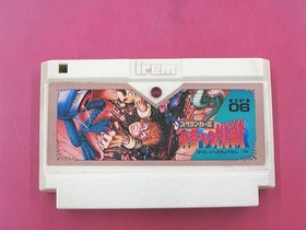 Famicom Software Model Number Spelunker Ii Challenge To Heroes Irem FJI62
