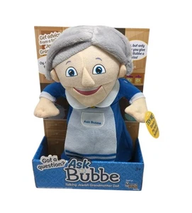 Mensch On A Bench Ask Bubbe Talking Jewish Grandmother Plush Doll NEW NIP - Picture 1 of 12