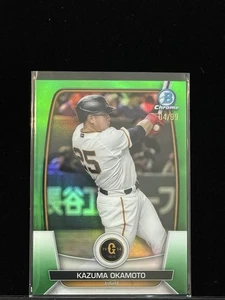 Bowman Chrome #59 Kazuma Okamoto Green Refractor 2023/99 Hot 2026 MLB Prospect - Imagen 1 de 4