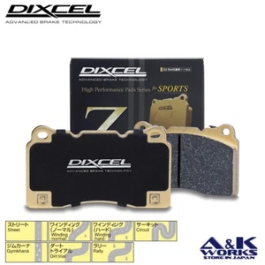 DIXCEL Z341225 Street Sports Brake Pads for HONDA CIVIC TYPE-R FK2 FK8 FL5 - Picture 1 of 3