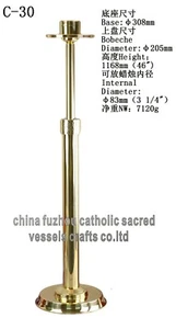 Brass Candle Holder Candlestick Church Home Decor, 46" High, 3.25" socket C-30 - Picture 1 of 9