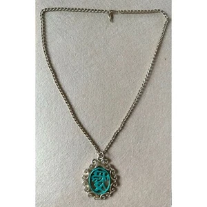 Collar colgante vintage Sarah Coventry jardín Ming símbolo de amor inspirado en Asia - Imagen 1 de 8