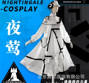Arknights Nightingale Cosplay Uniform Women's Clothing Suit Party Costumes Skirt - Picture 1 of 10