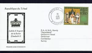 1977 TCHAD QEII SILVER JUBILEE FDC. VERY FINE. - Picture 1 of 1