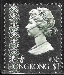 1973 HONG KONG CHINA YNG#238🔥Queen ELIZABETH II🔥USED VF - Picture 1 of 1