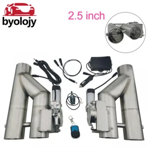 2.5" Double Electric Exhaust Valve Dual Control Valve W/Manual and Remote Switch - Picture 1 of 15