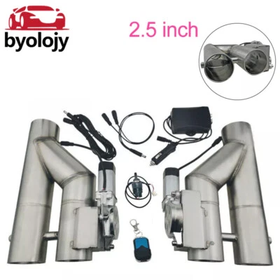 2.5" Double Electric Exhaust Valve Dual Control Valve W/Manual and Remote Switch - Image 1 of 4