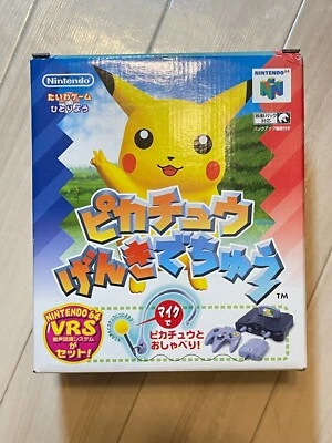 MINT BOXED NINTENDO 64 Hey You Pikachu Microphone Holder Controller Strap Clip - Image 1 of 4