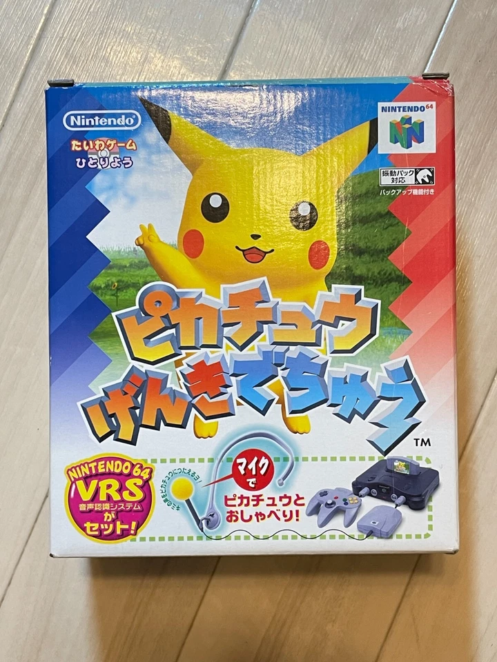 MINT BOXED NINTENDO 64 Hey You Pikachu Microphone Holder Controller Strap Clip - Image 1 of 4